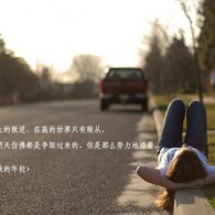 wordĵɶ˼